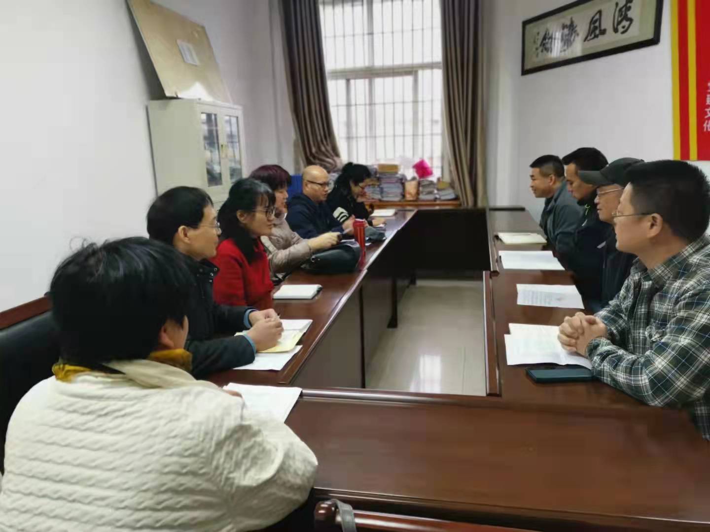 说明: I:\封\教研室、学院\教研室\2021\报道：KY开元集团官网工商管理教研室举行师德师风专题教育学习、讨论会\图2.jpg